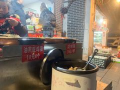 -正宗上海陆记熏鱼