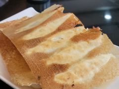 -稻香居锅贴(宋都御街店)