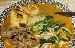 Shacha Beef Noodles