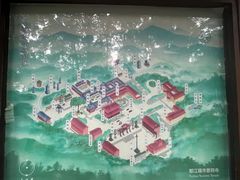-都江堰普照寺