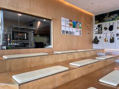 -SAANCI山池咖啡(海上世界文化艺术中心店)