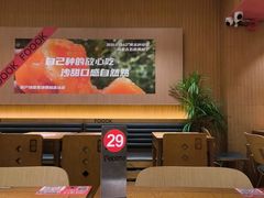 -福客麻辣烫·现炒麻辣香锅(印力中心店)
