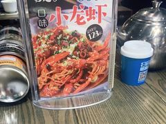 -田趣园长沙菜(天安云谷店)