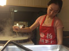 -盛扬煎饼果子(总店)