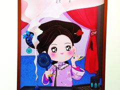 -江燕路万科里