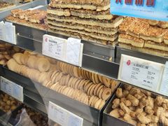 -上海哈尔滨食品厂(淮海中路店)