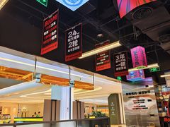 -蓉三少冒烤鸭·四川小吃集(北京首店)