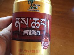 青稞酒-玛吉阿米·餐吧