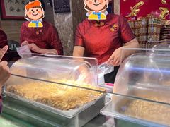 -兴盛德·麻辣花生大王·老店(中山路店)