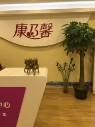 -康乃馨·馨悦佳人(鹭江店)