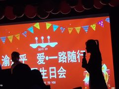 -辣尚瘾·烤鱼·新川菜(交大直营店)