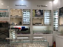 -视康眼镜·蔡司授权店(同乐路广州眼镜城店)