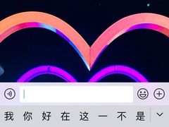 -蝎王府羊蝎子(北大地店)