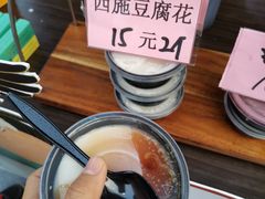 -珍宝粤赏里(杏坛店)