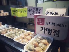 -通仁市场