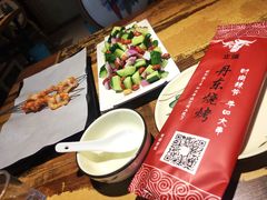 -丹东立强海鲜烧烤·牛B大串(星海店)