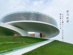 -郑东新区龙湖公共艺术中心