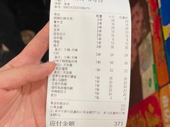 -华辉快餐店(江南西总店)
