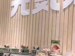 -元气寿司(金光华店)