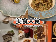 -和·铁板烧·OMAKASE(望京昆泰嘉晟酒店)