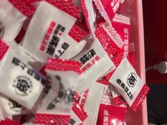 -老板恋上鱼(环山路店)