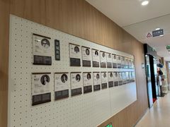-复动肌骨门诊·MEDMOTION(北外滩店)