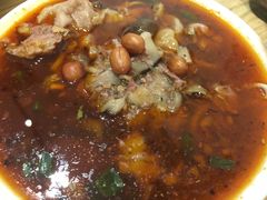 -牛王庙吳記怪味面(双楠店)
