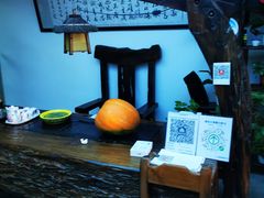-缘福乡村铁锅炖民宿(八达岭店)