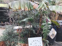 -Metal hands·铁手咖啡