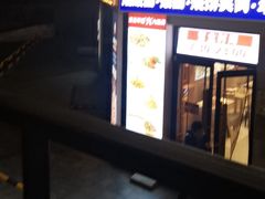 -中国移动(八里庄西里住邦2000营业厅)