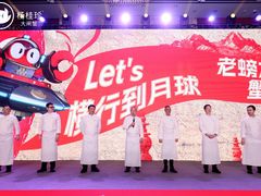 -杭州城中香格里拉大酒店