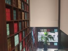 -我茶人文茶馆