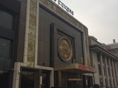门面-翠清酒家(万丰路店)