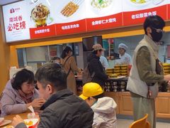 -南城香·饭香串香馄饨香(花园北路店)
