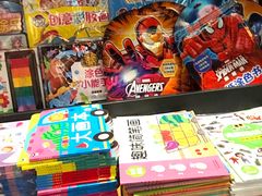-矢量咖啡(万象汇店)