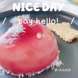 一日方静，恍如隔世