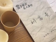 -剧狐剧本杀·月球探案馆(人民广场1号店)