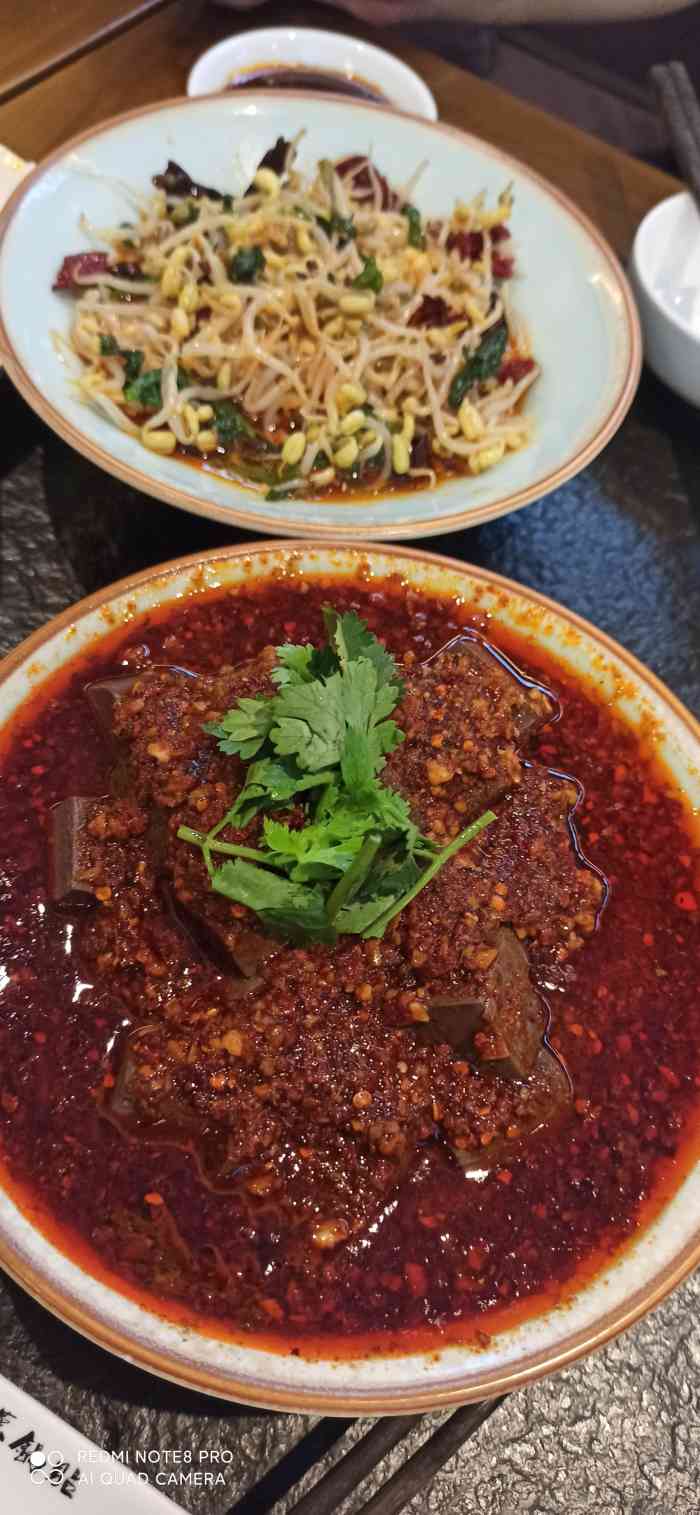 海荣锅贴馆(朱雀店)-"中午去的 人多服务员也都很忙 味道不错 .