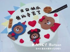 -卡比儿童蛋糕·心意定制·低脂零卡糖动物奶油FancyBALLOON(滨海店)