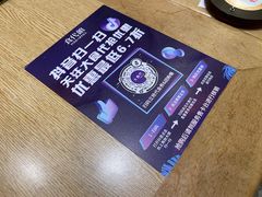 -食代馆(深业上城店)