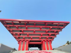 -中华艺术宫(上海美术馆)