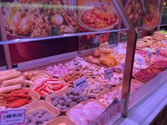 -福客麻辣烫·现炒麻辣香锅(印力中心店)