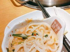 -海银海记潮汕牛肉火锅(新港中路海珠店)