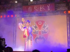 -盖碗儿梨园·变脸吐火·川剧(天府广场店)