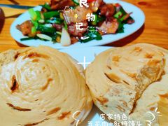 -凯华海鲜火锅·传承三十六年