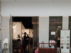 门面-潮堂 · 潮州菜(恒隆广场店)