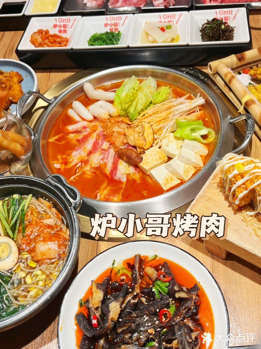 Gucci包包免费🉐？来自炉小哥的霸道宠