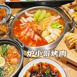 Gucci包包免费🉐？来自炉小哥的霸道宠