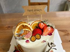 -森之烘焙.蛋糕.甜品台定制(番禺万博店)