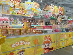 -KKV(深圳宏发大仟里店)